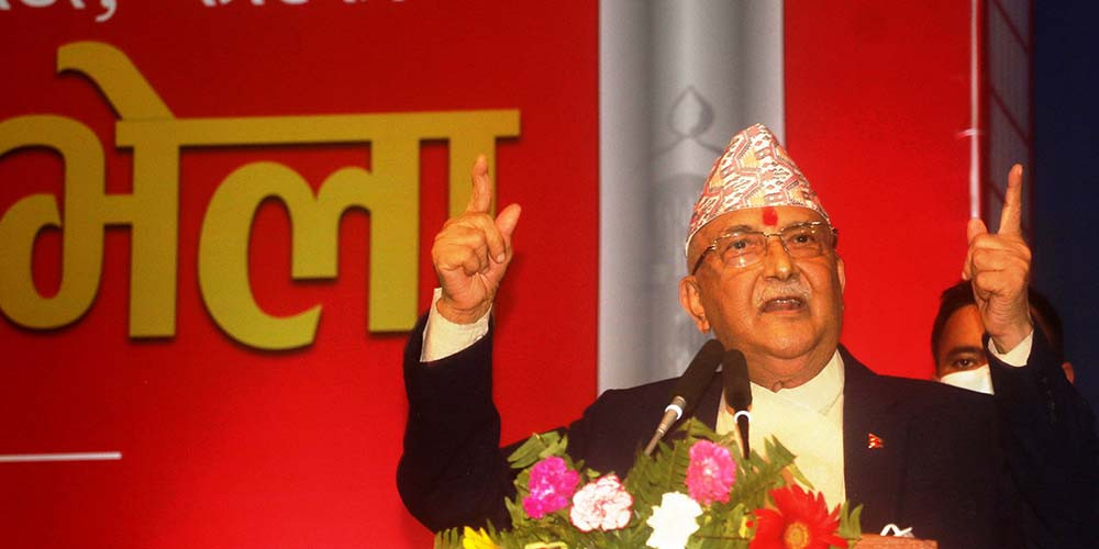 एमाले फुटेको होइन चोइटिएको हो : अध्यक्ष ओली